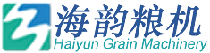 山東泗水海韻糧機有限公司logo